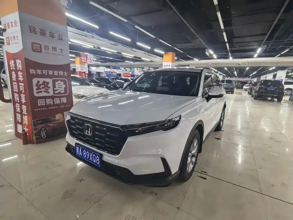 Honda CR-V 2025 из CN, фото 1