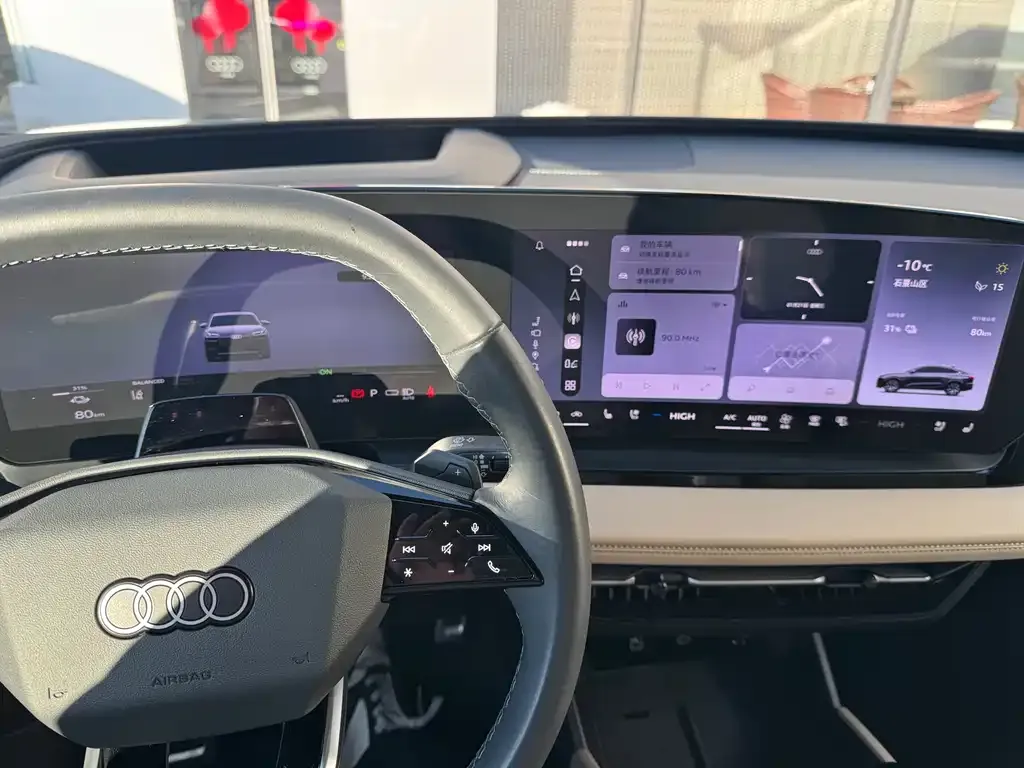 Audi Q6L Sportback e-tron 2025 из CN, фото 3