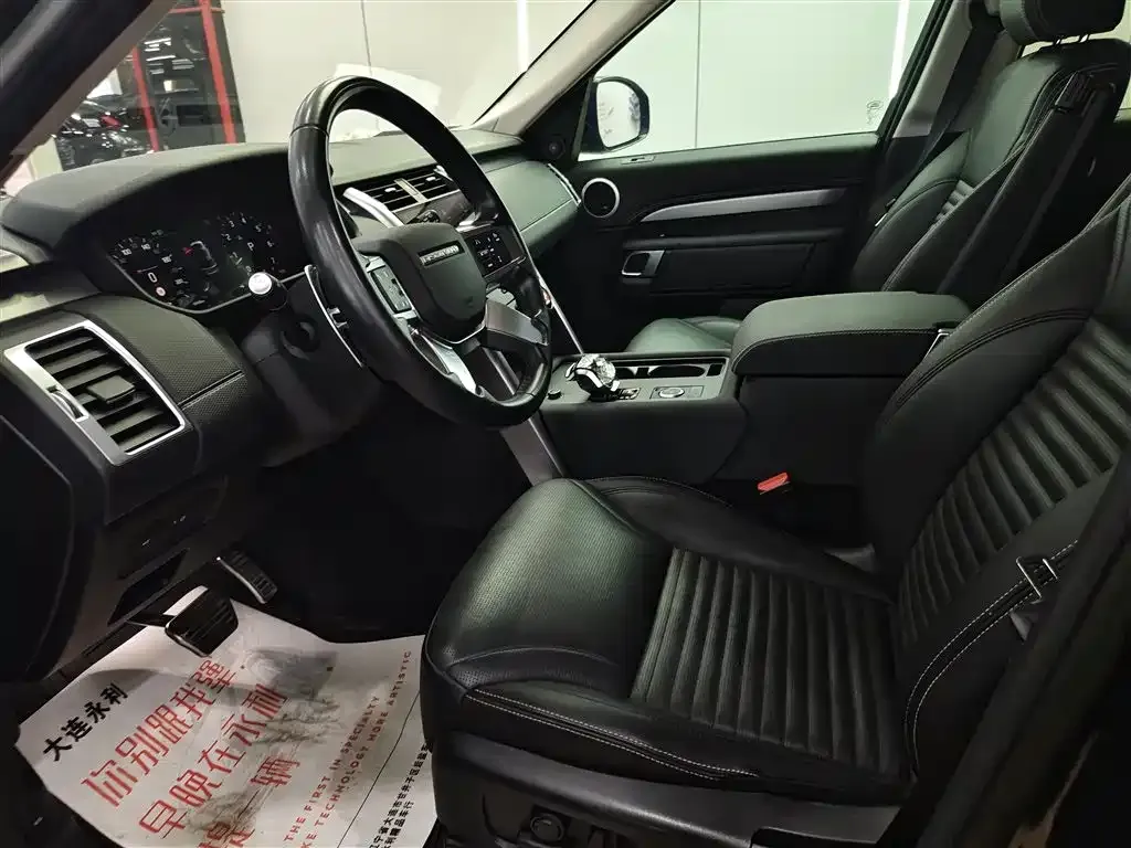 Land Rover Discovery 2023 из CN, фото 7