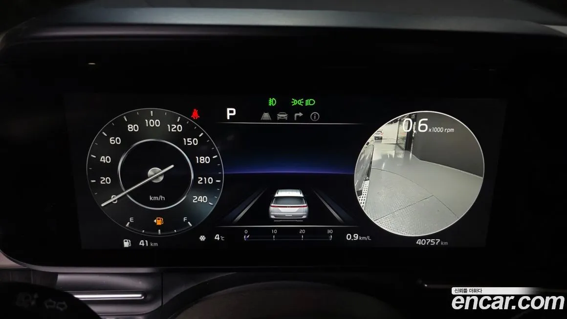 Kia Carnival 2021 из KR, фото 6