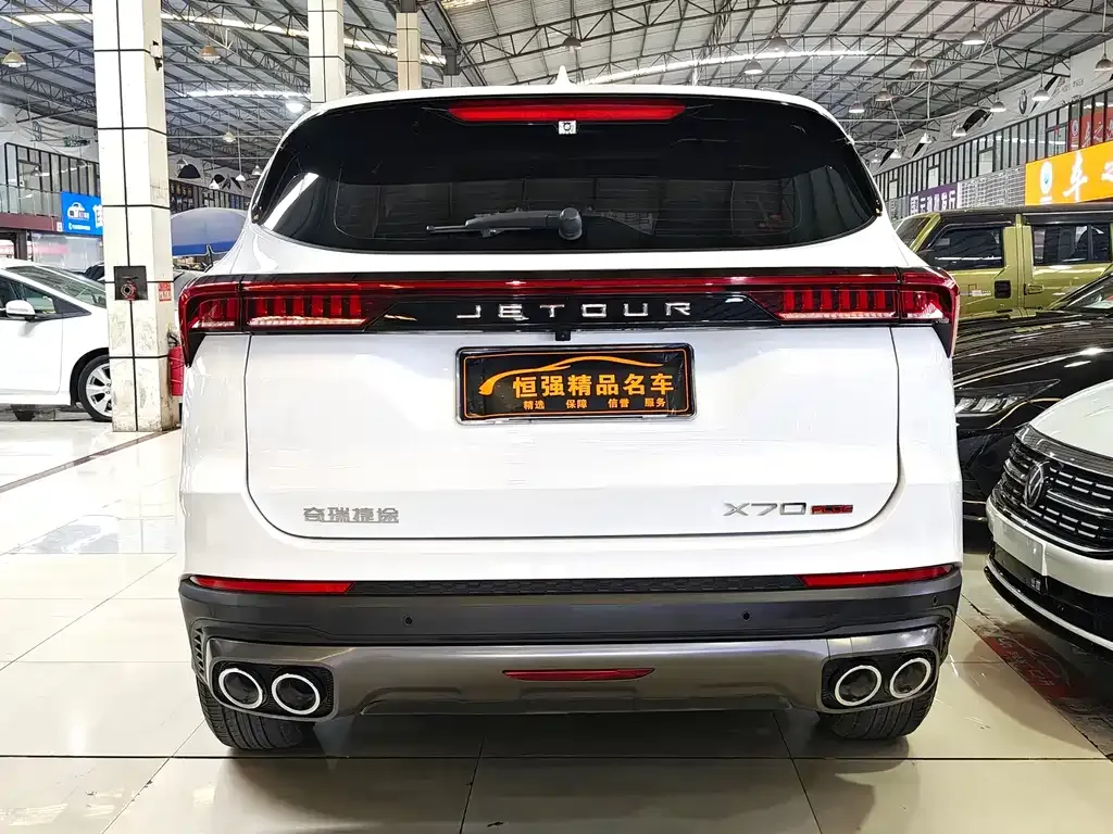 Jetour X70 PLUS 2022 из CN, фото 8