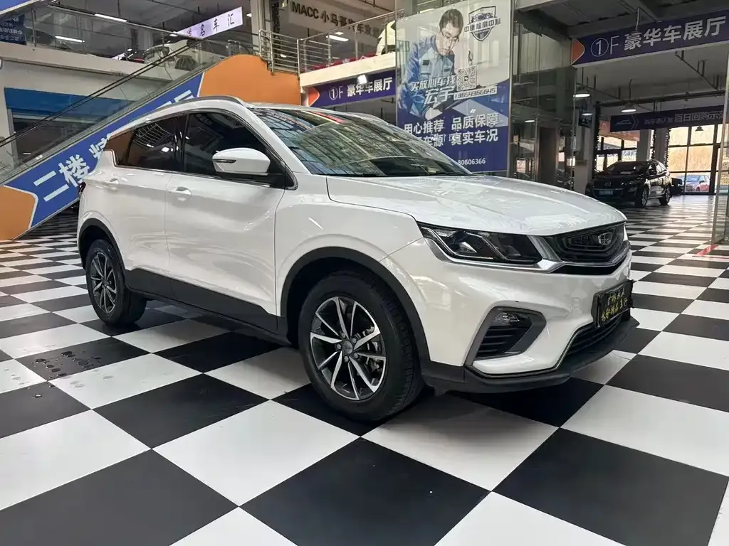 Geely Binyue — фото 10
