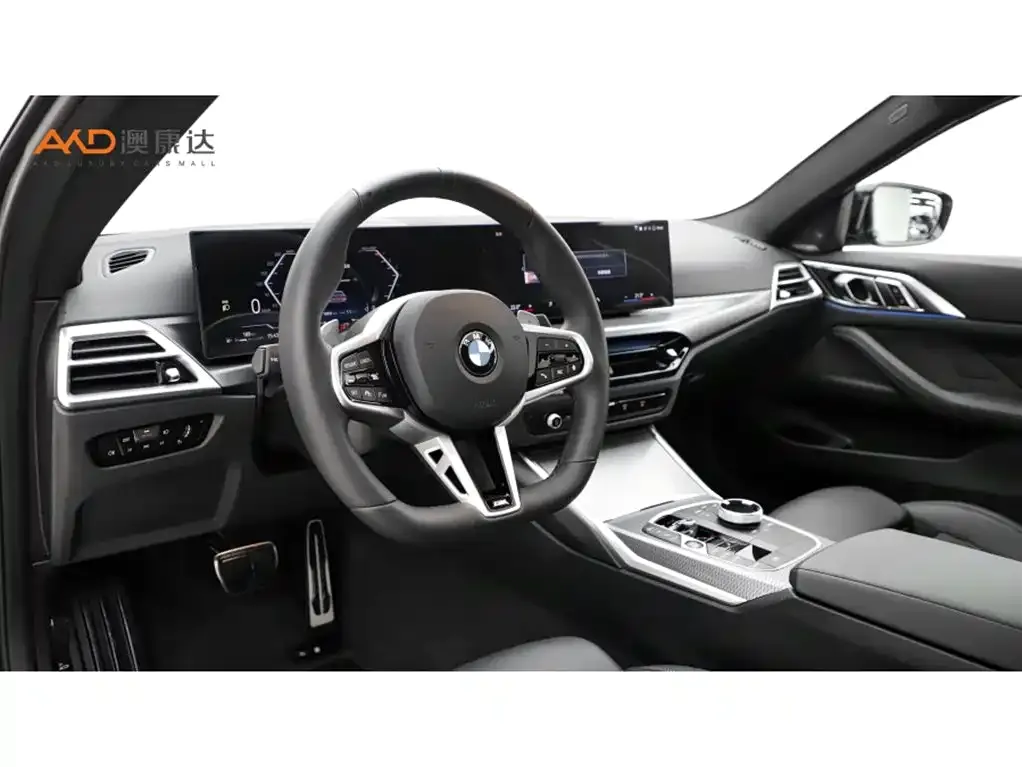 BMW 4 Series 2024 из CN, фото 8