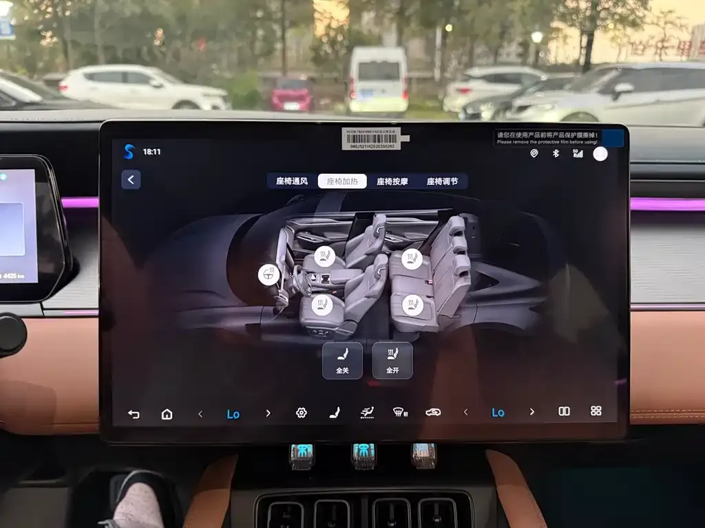 BYD L EV 2025 из CN, фото 2