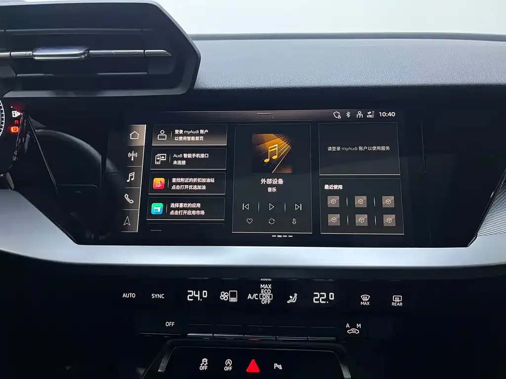 Audi A3 2022 из CN, фото 5