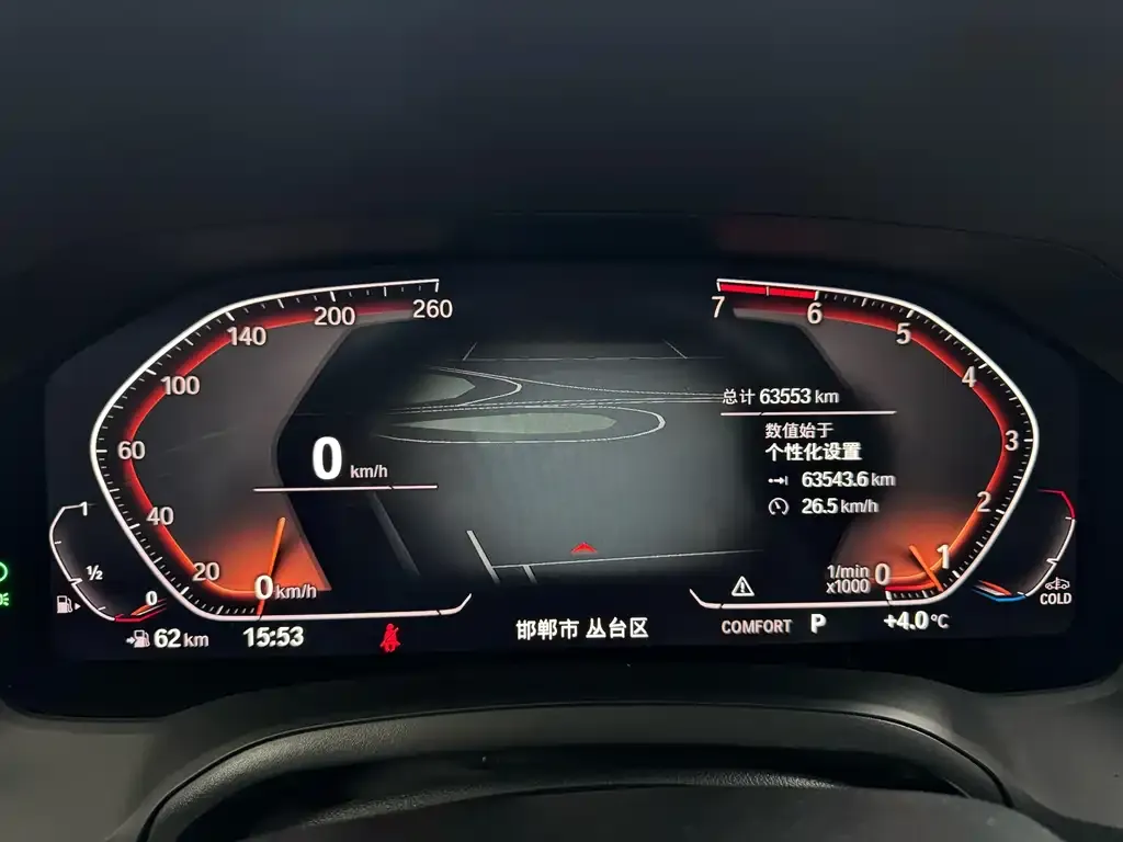 BMW 3 Series 2021 из CN, фото 6