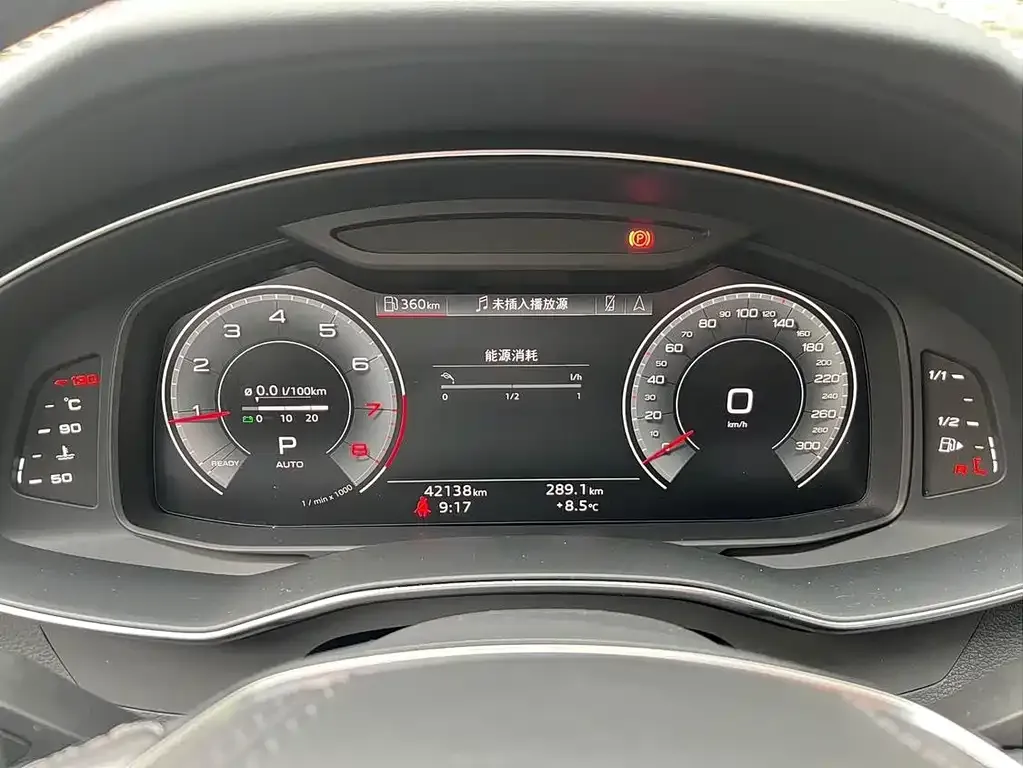 Audi A6L 2023 из CN, фото 4