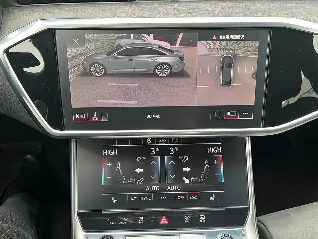 Audi A6L 2023 из CN, фото 3