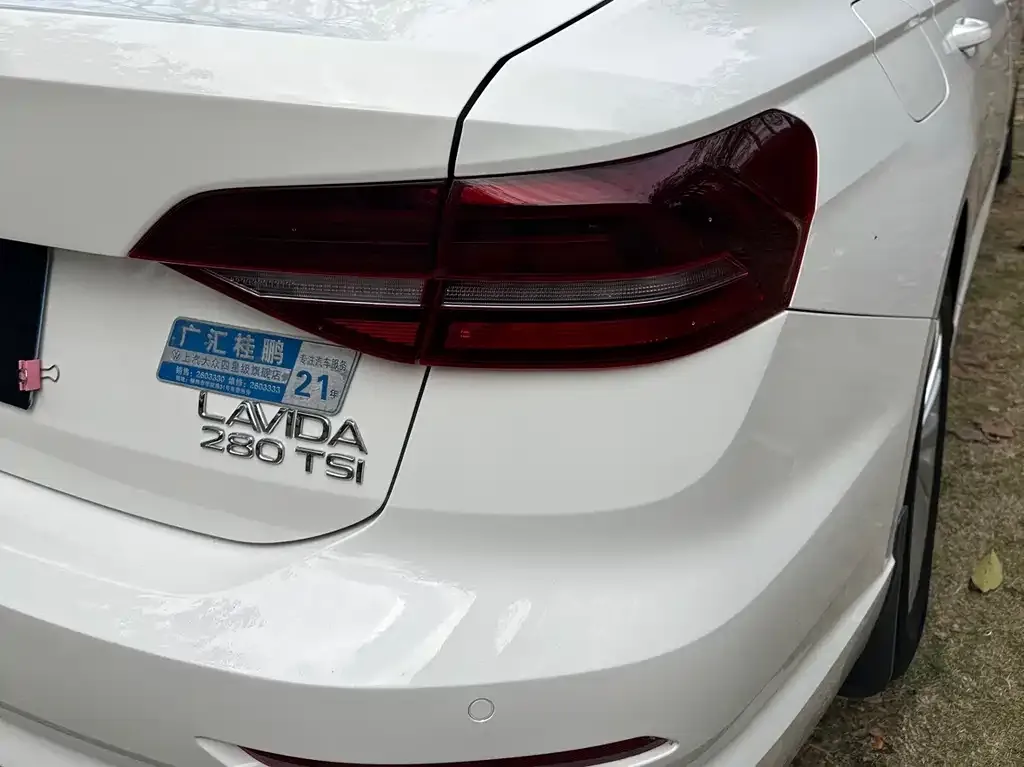 Volkswagen Lavida 2021 из CN, фото 2
