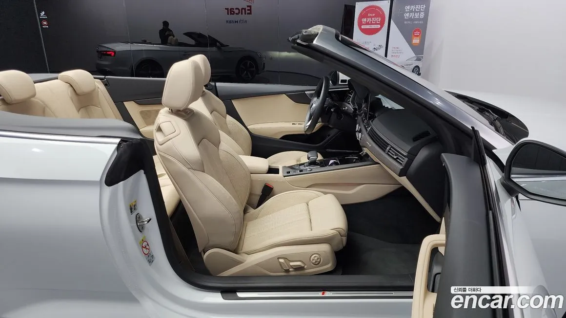 Audi A5 2024 из KR, фото 10