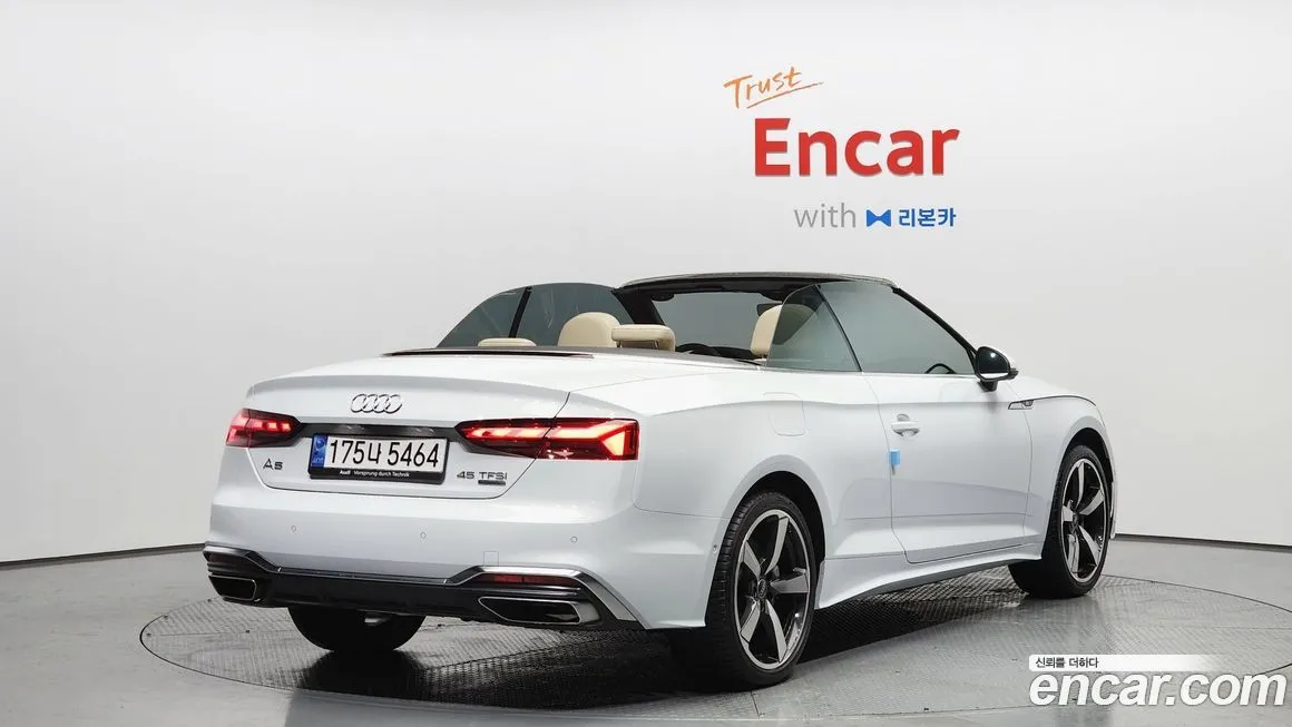 Audi A5 2024 из KR, фото 3