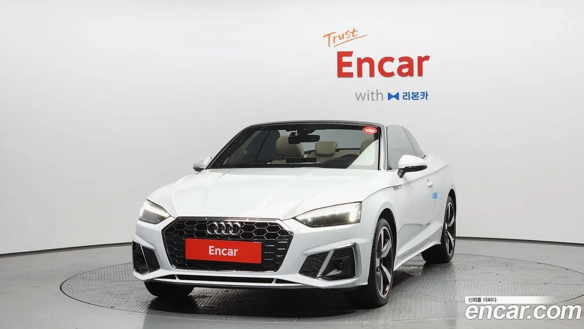 Audi A5 2024 из KR, фото 4