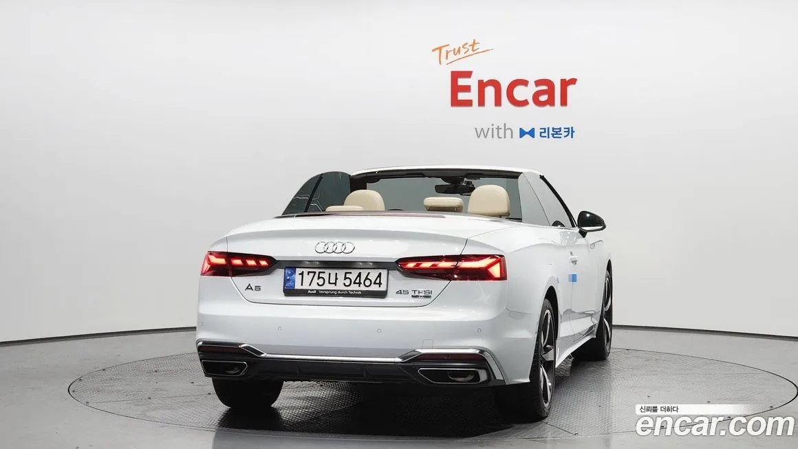 Audi A5 2024 из KR, фото 2