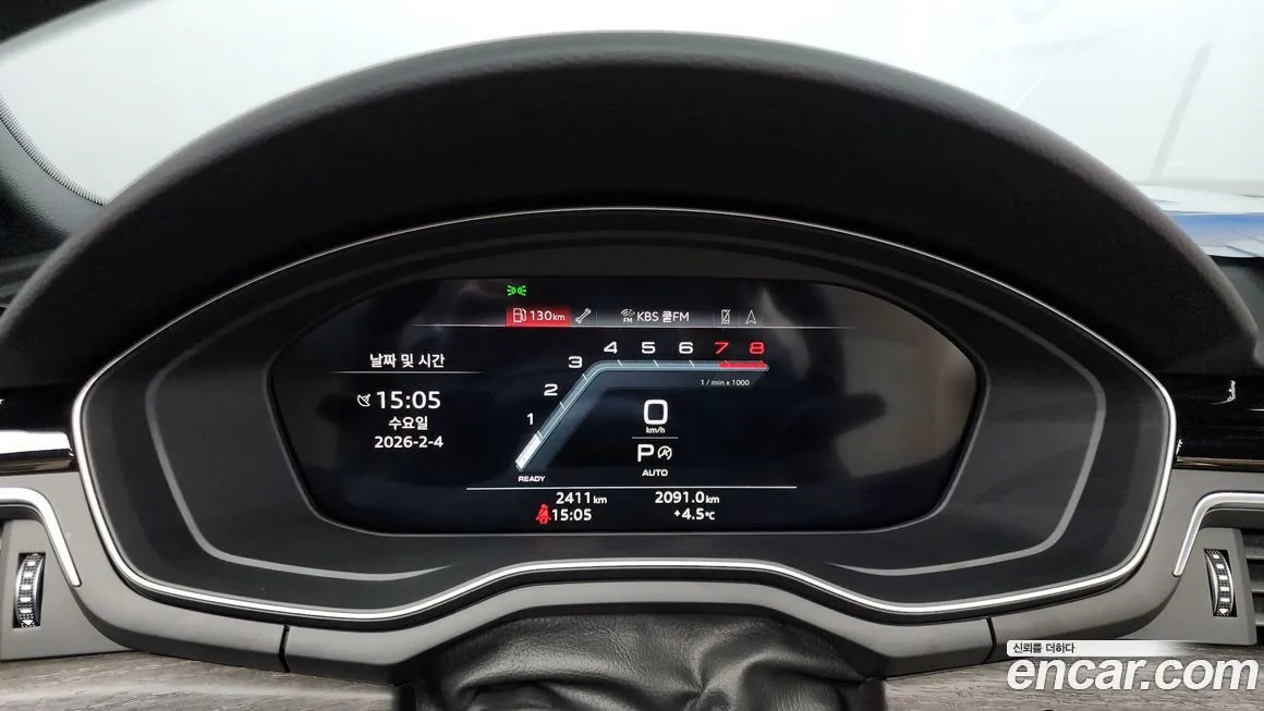 Audi A5 2024 из KR, фото 8