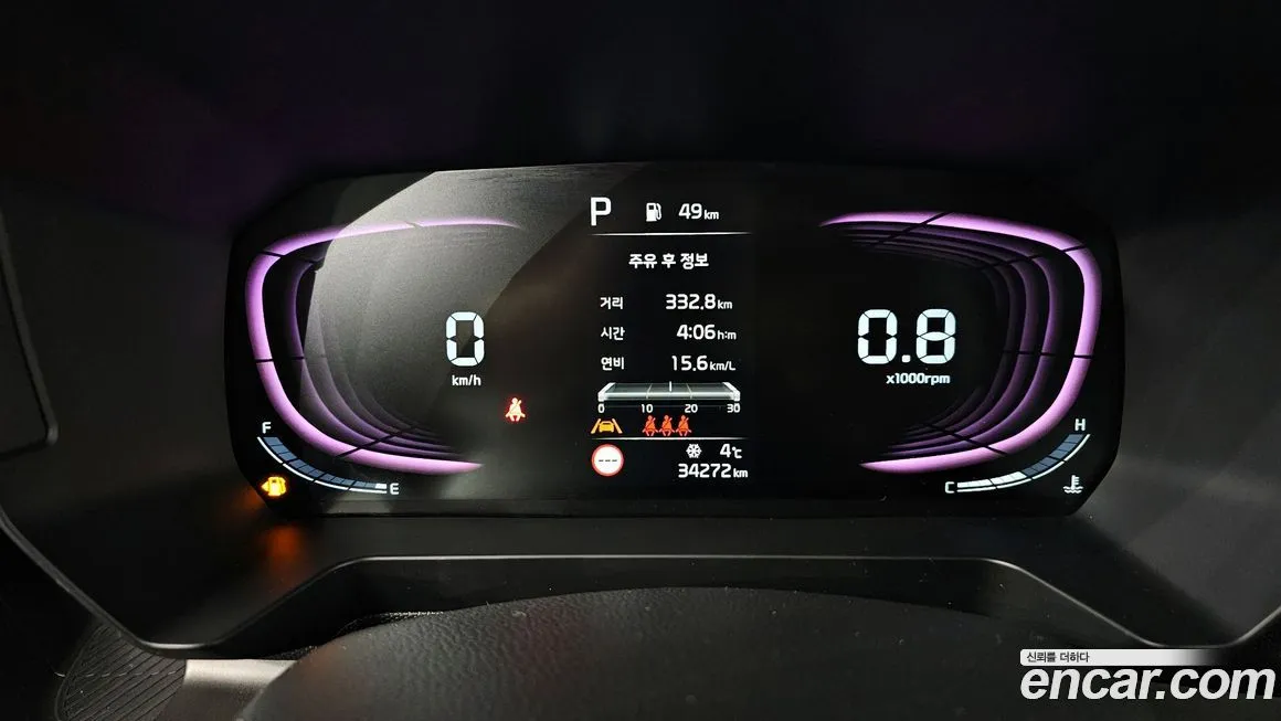 Kia RAY 2024 из KR, фото 3