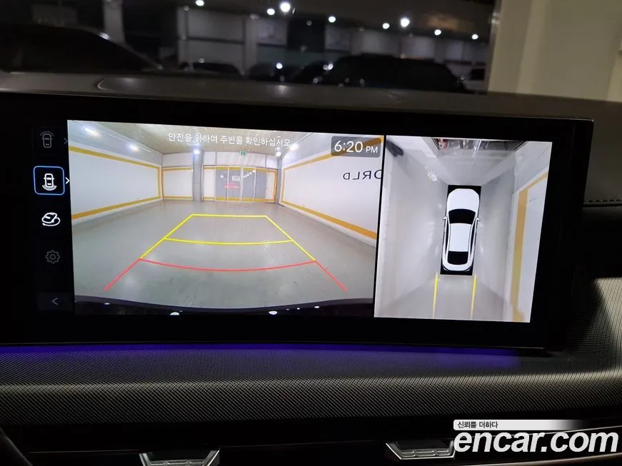 Hyundai Sonata 2024 из KR, фото 10