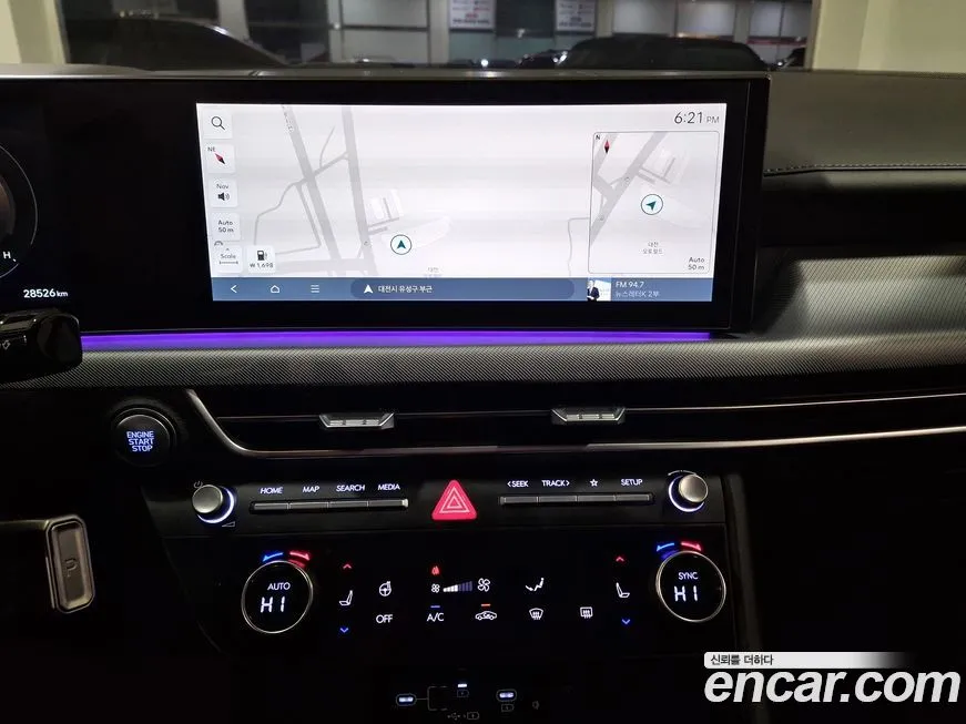 Hyundai Sonata 2024 из KR, фото 7