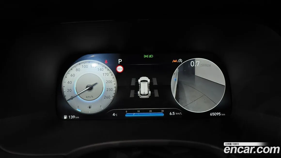 Hyundai Palisade 2024 из KR, фото 6