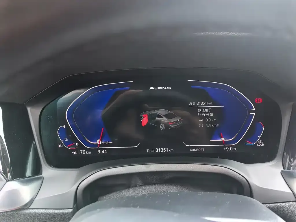 BMW 4 Series 2023 из CN, фото 5