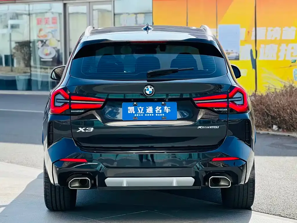 BMW X3 2023 из CN, фото 8