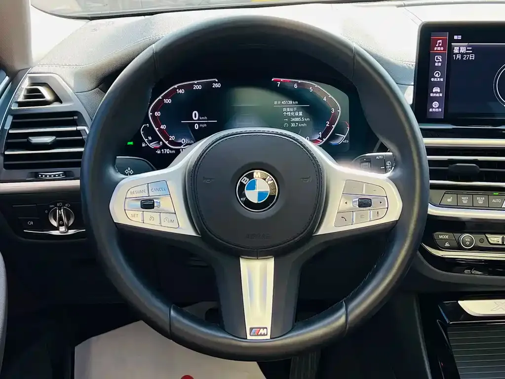 BMW X3 2023 из CN, фото 5