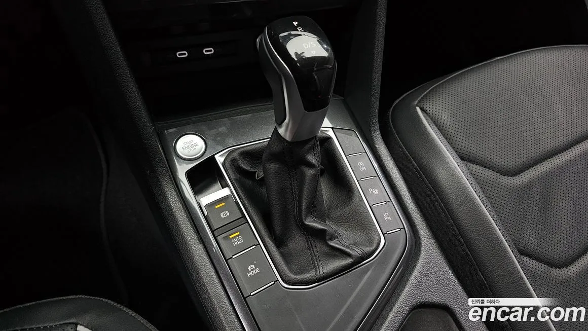 Volkswagen Tiguan 2023 из KR, фото 9