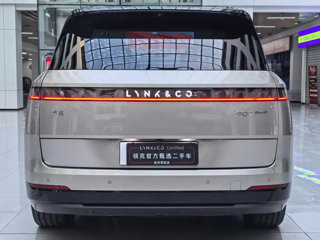 Lynk & Co 900 2025 из CN, фото 8