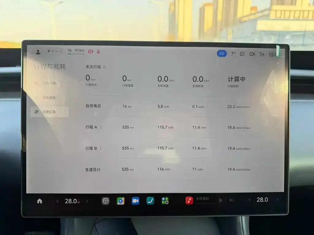 Xiaomi YU7 2025 из CN, фото 2