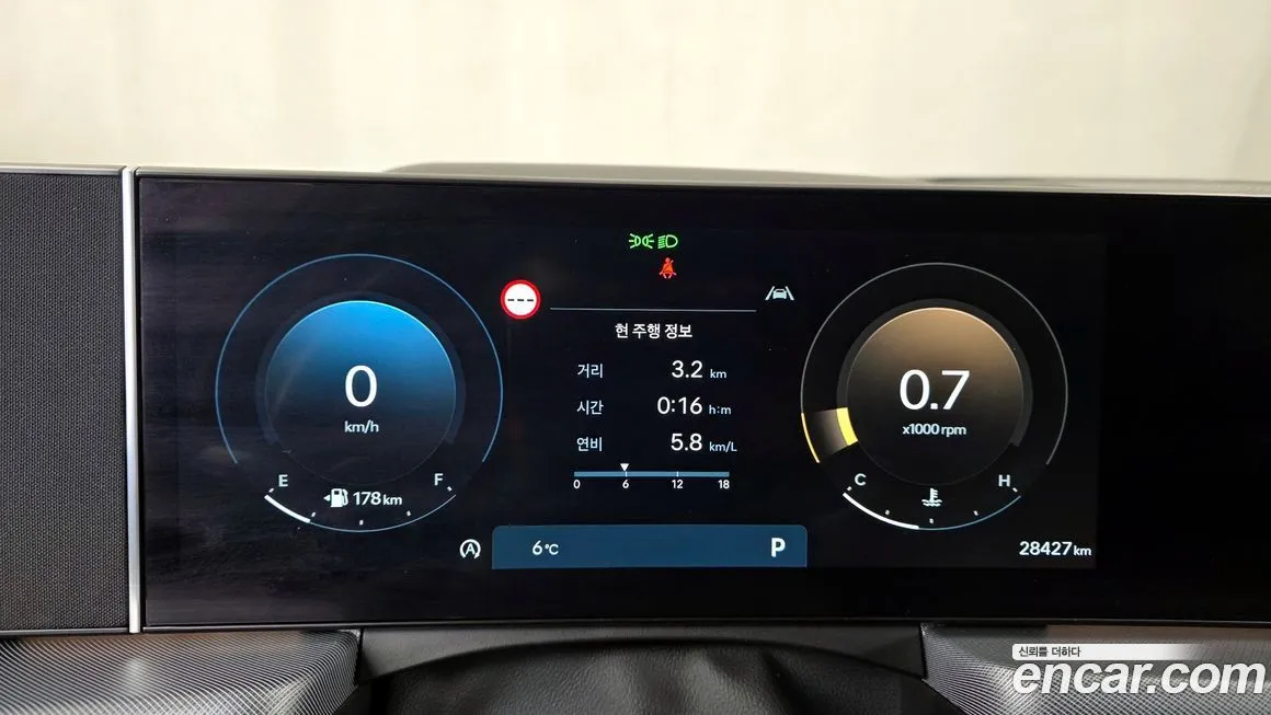Hyundai Sonata 2024 из KR, фото 2