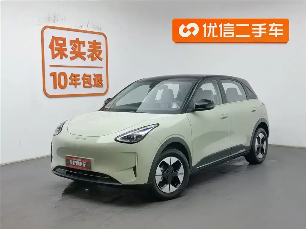 Geely Starburst 2025 из CN, фото 1