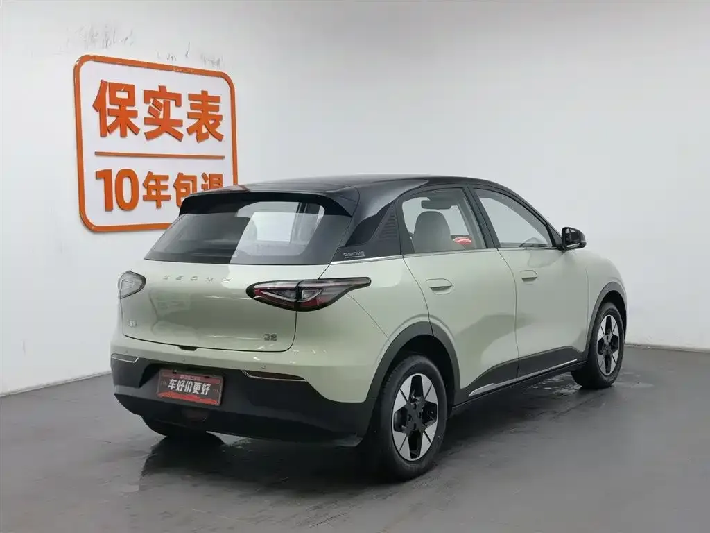 Geely Starburst 2025 из CN, фото 3