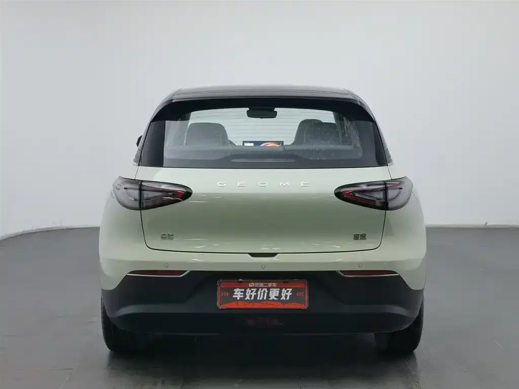 Geely Starburst 2025 из CN, фото 4