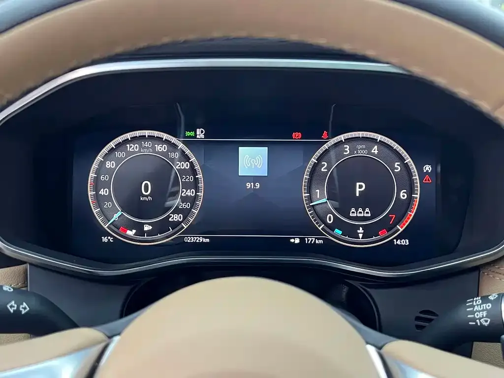 Jaguar XFL 2024 из CN, фото 10