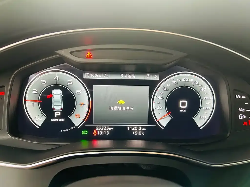 Audi A6L 2023 из CN, фото 8