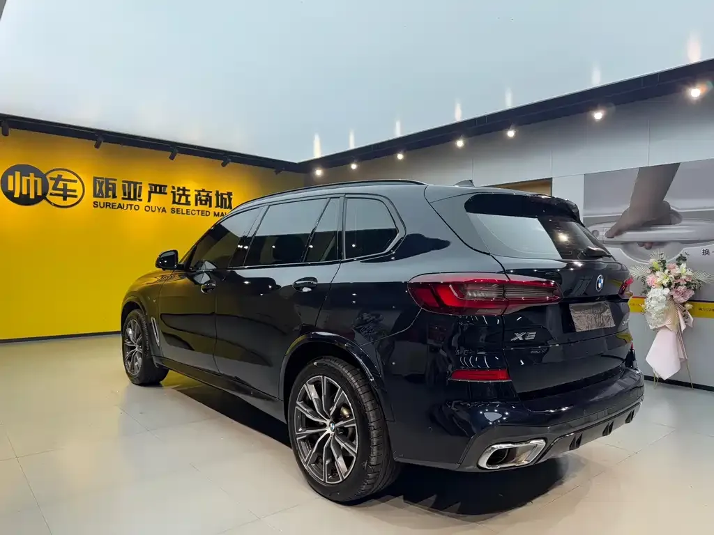 BMW X5 2022 из CN, фото 2