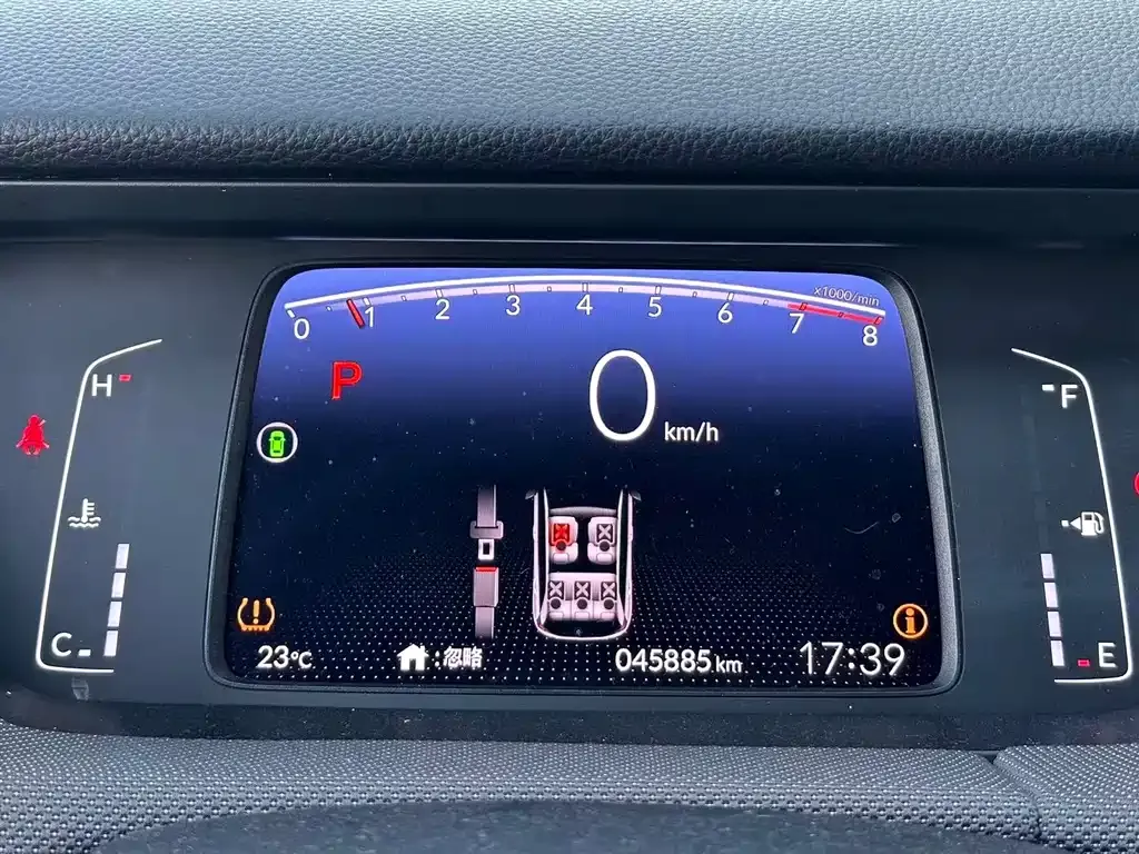 Honda Life 2021 из CN, фото 5