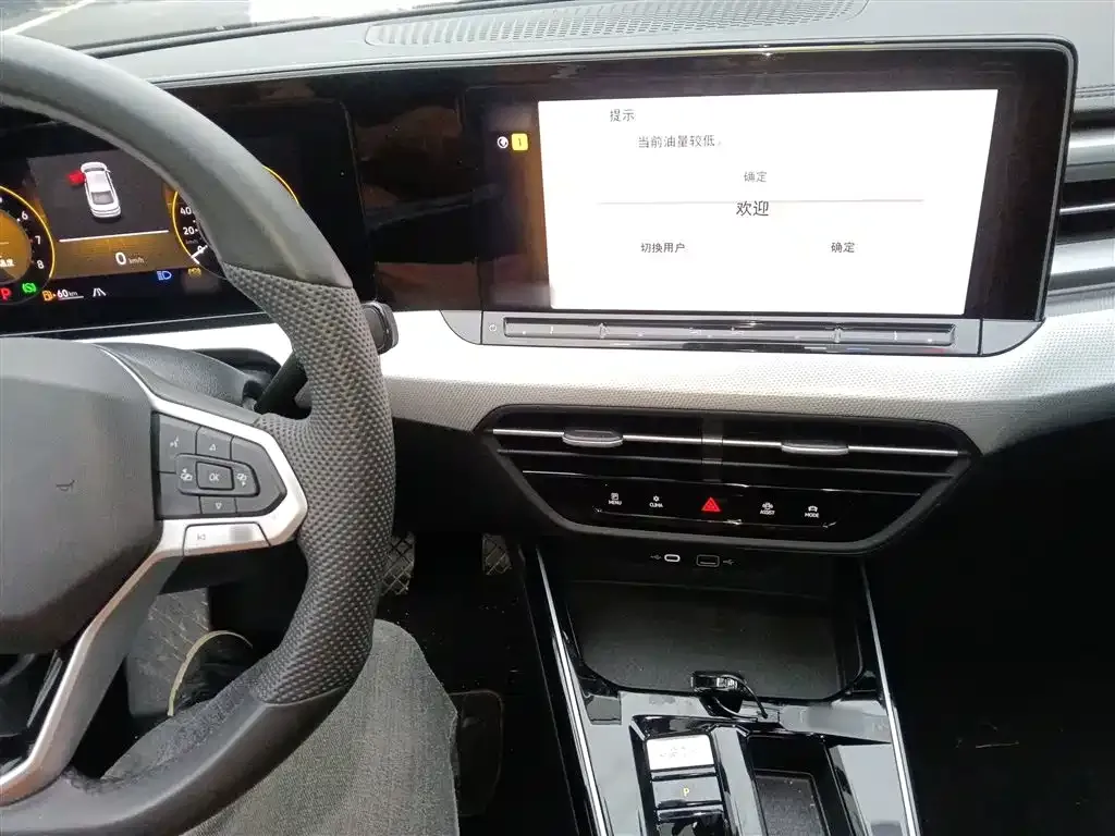 Volkswagen Lamando 2024 из CN, фото 10