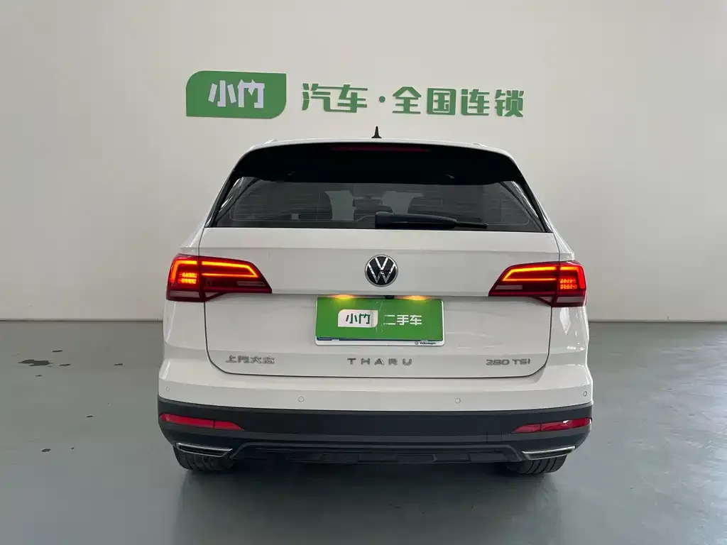 Volkswagen Tharu 2021 из CN, фото 7