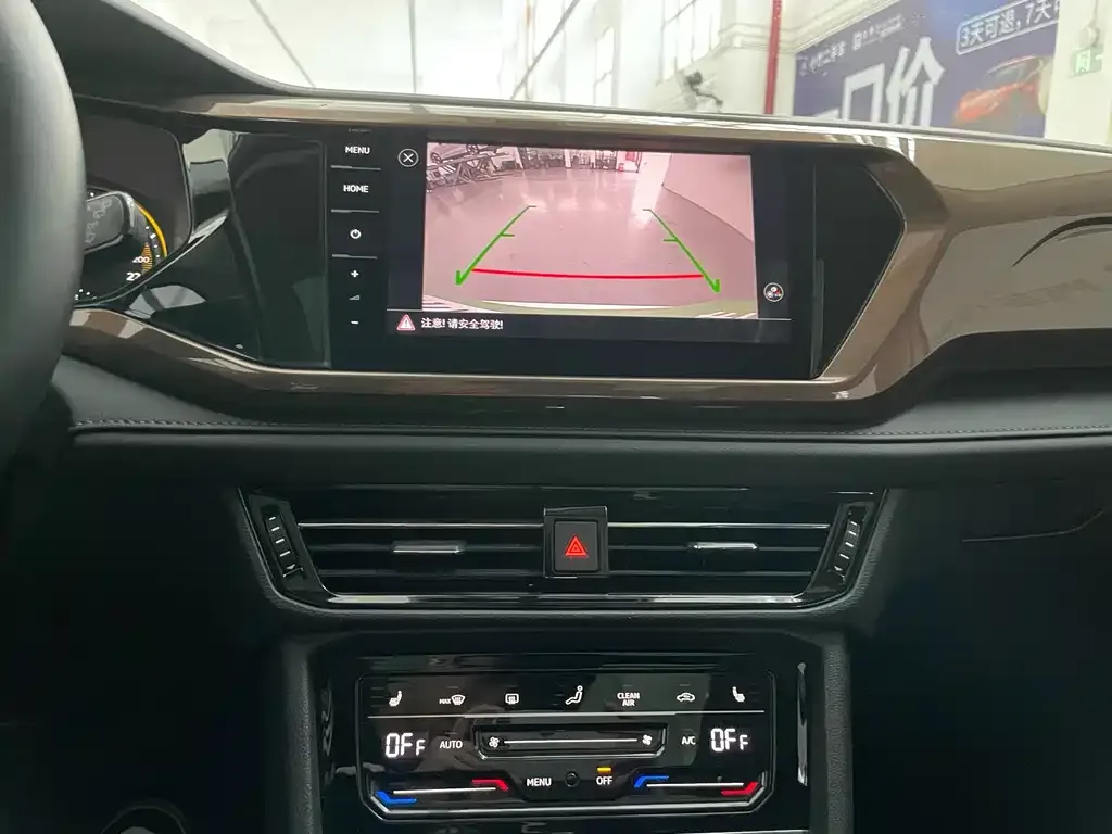 Volkswagen Tharu 2021 из CN, фото 3