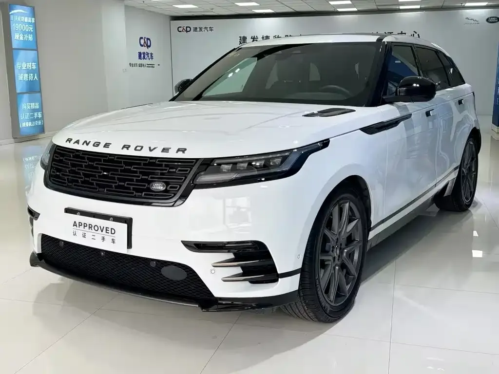 Land Rover Velar 2024 из CN, фото 1