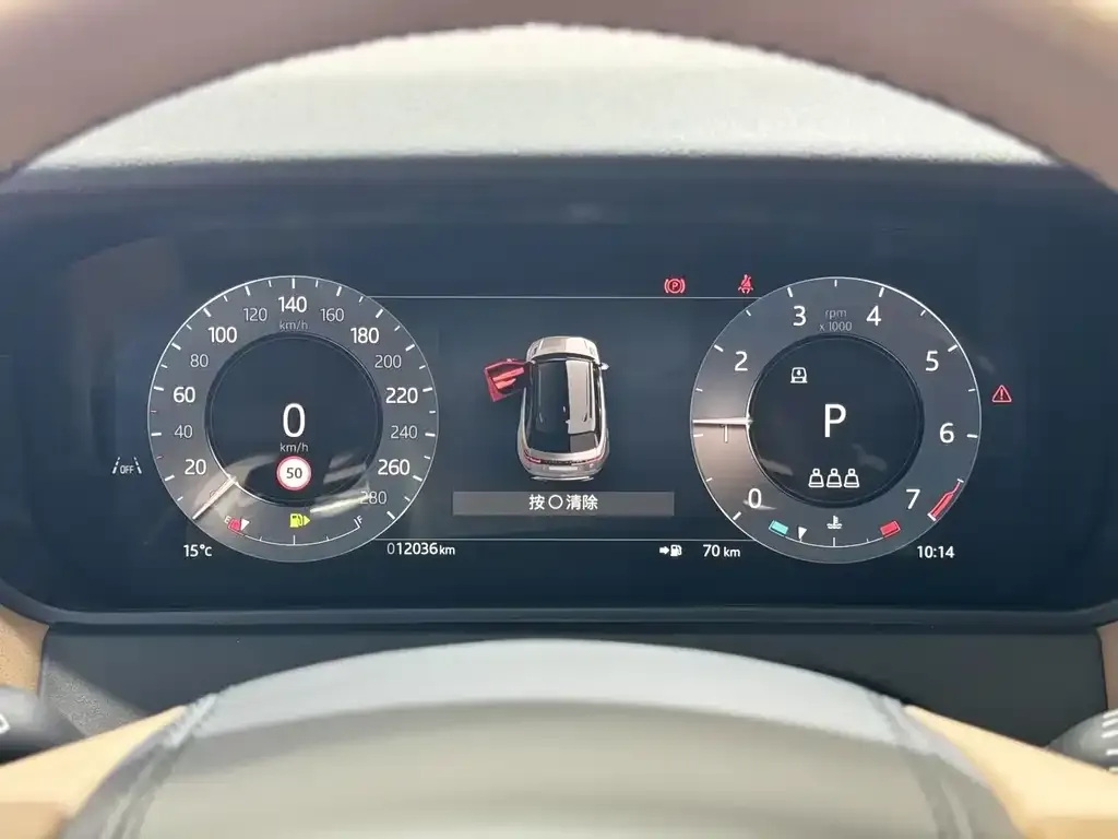 Land Rover Velar 2024 из CN, фото 3