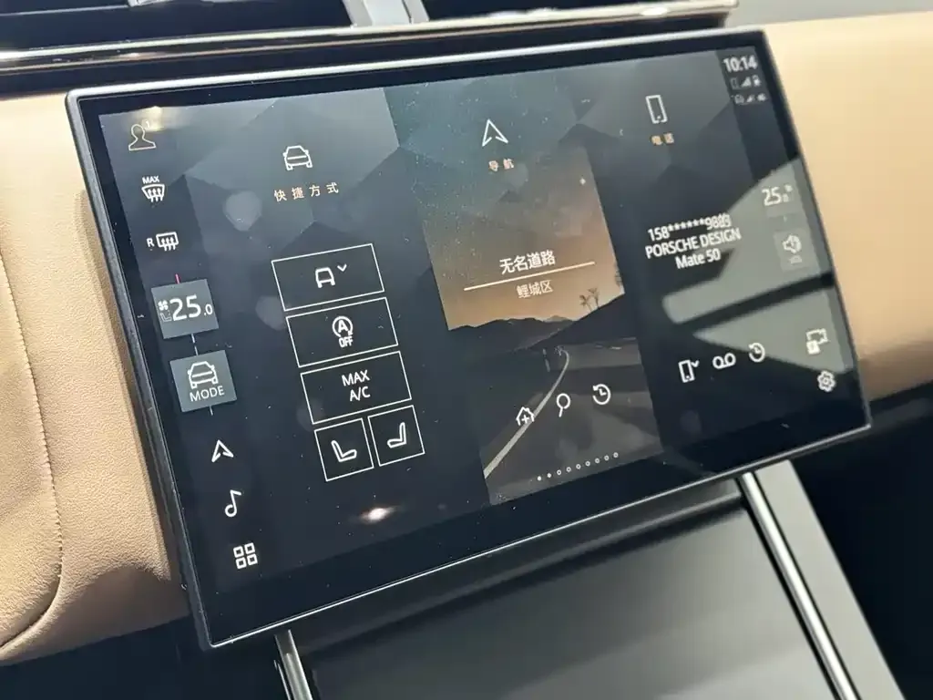 Land Rover Velar 2024 из CN, фото 10