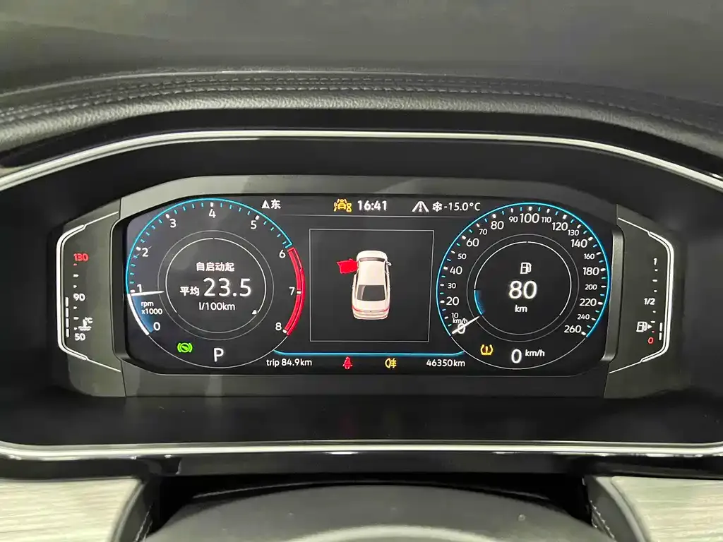 Volkswagen Sagitar 2022 из CN, фото 8