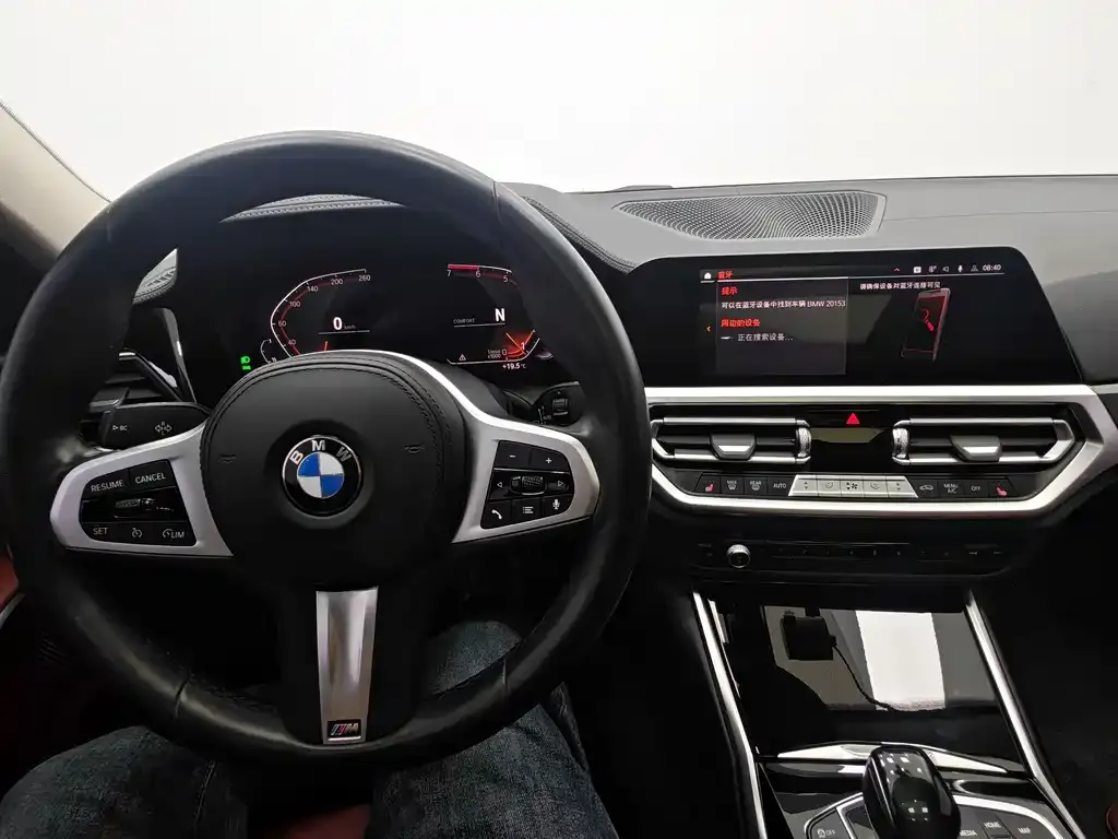 BMW 3 Series 2021 из CN, фото 3