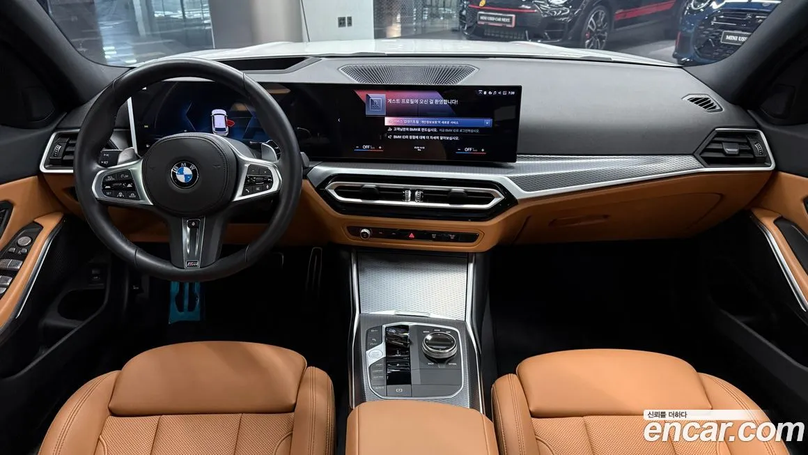 BMW 3-Series 2023 из KR, фото 5