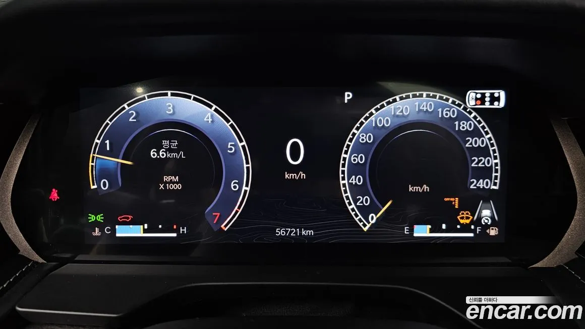 Jeep Cherokee 2022 из KR, фото 5