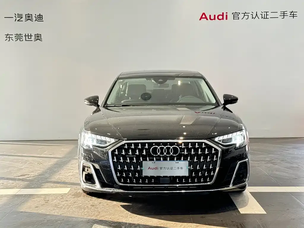 Audi A8 — фото 5
