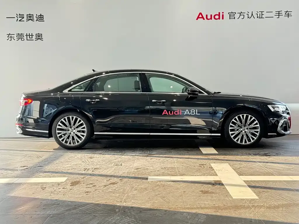 Audi A8 — фото 9