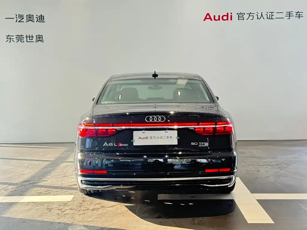 Audi A8 — фото 6