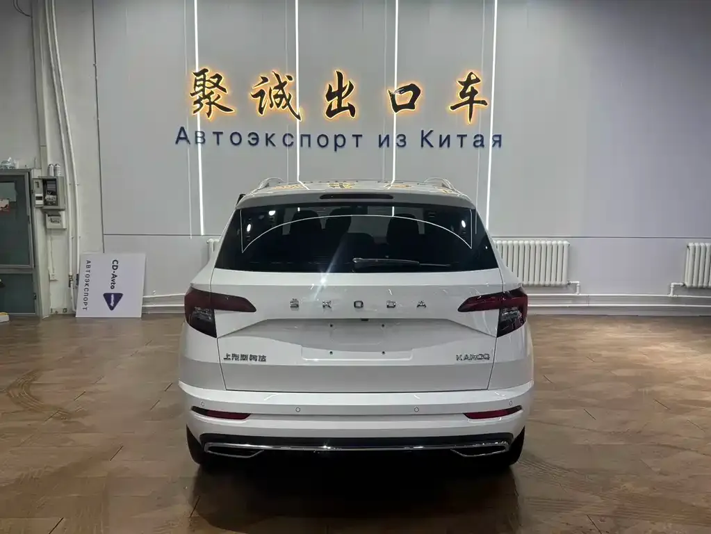 Skoda Karoq 2022 из CN, фото 8